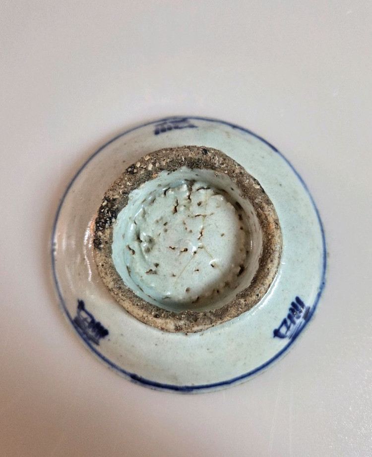 고미술품 조선시대 분원 말기 청화백자 복자문 접시 이미지