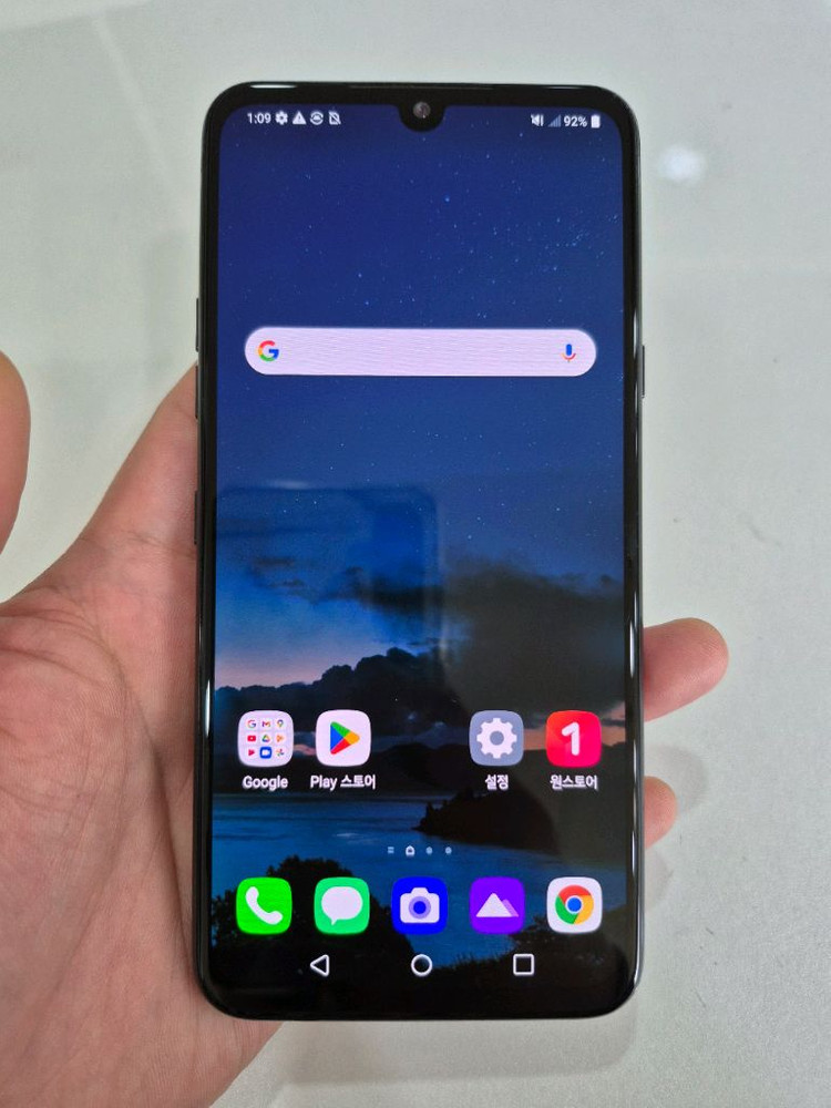 LG V50s 256G 무잔상 액정무기스 중고폰 공기계 이미지
