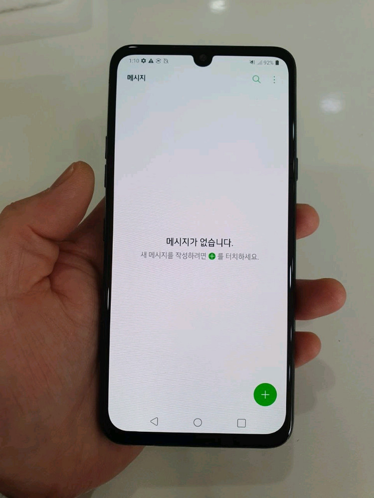 LG V50s 256G 무잔상 액정무기스 중고폰 공기계 이미지