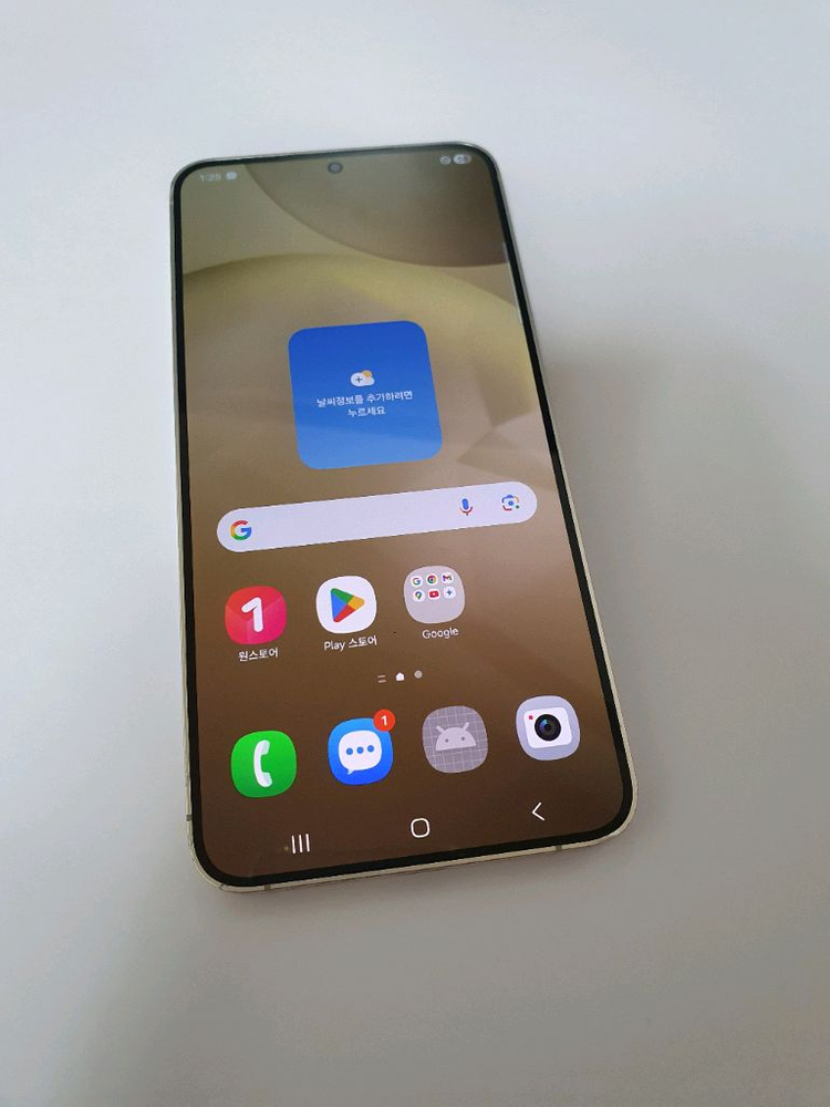 갤럭시S24플러스 잔상없어요 256기가 크림 이미지