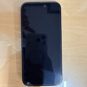 아이폰15프로 256GB 블랙 이미지