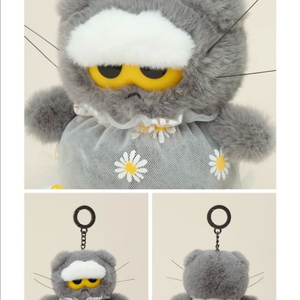 조앤프랜즈 조아 키링 데이지 이미지