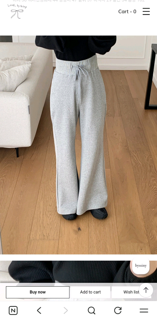 [마지막]바이씨니 제작 전국민쫀득팬츠 이미지