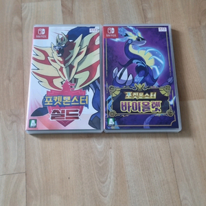 닌텐도 스위치 포켓몬스터 실드, 바이올렛 이미지