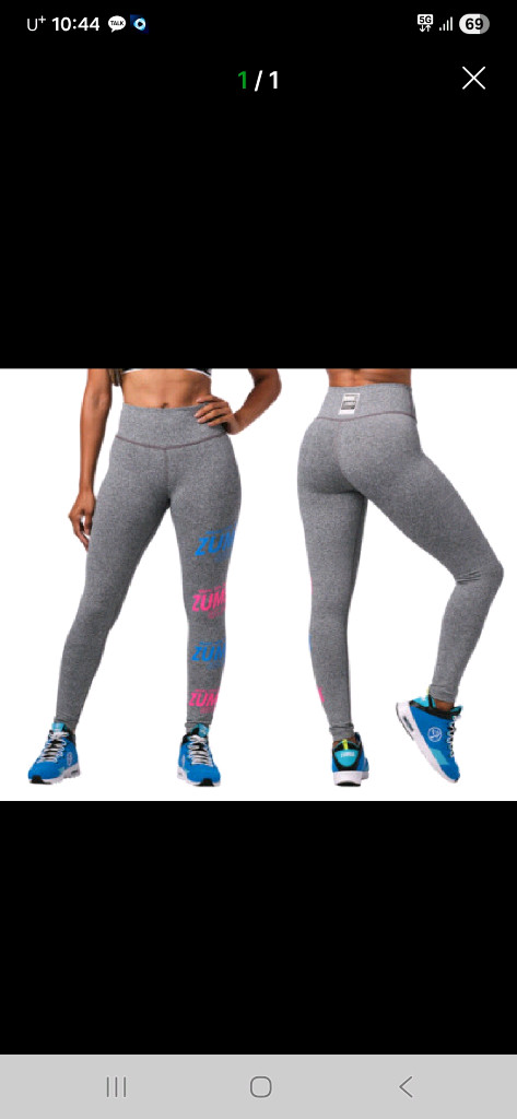 줌바레깅스 이미지