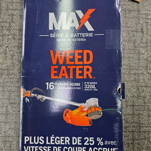 허스크바나 Husqvarna 전동 충전 예초기 세트 이미지