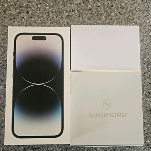 아이폰 14프로 256GB 풀구성 이미지