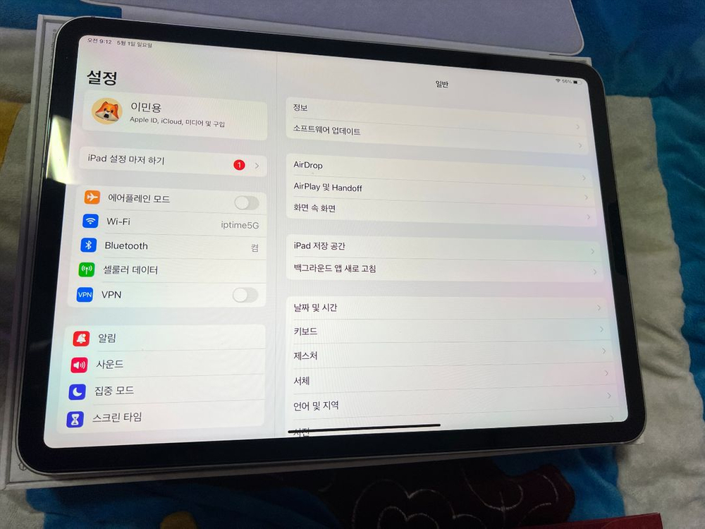 아이패드 프로 3세대 11인치 M1 셀룰러 2테라 최고사양제품 싸게판매 이미지