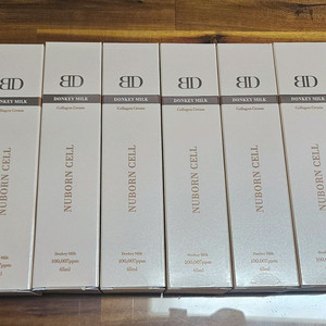 블랑두부 동키크림 이미지