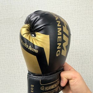 복싱 글러브 이미지