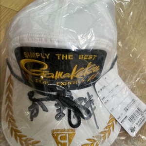 가마가츠 모자 이미지