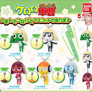 미개봉) 케로로 쿠루루 도로로 타마마 가챠 키링 줄줄이 이미지