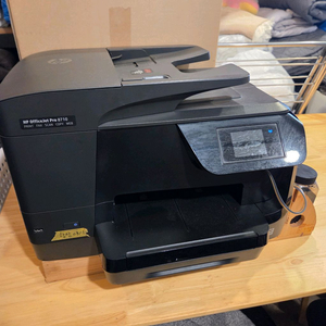 hp8710 무한잉크 복합기 이미지