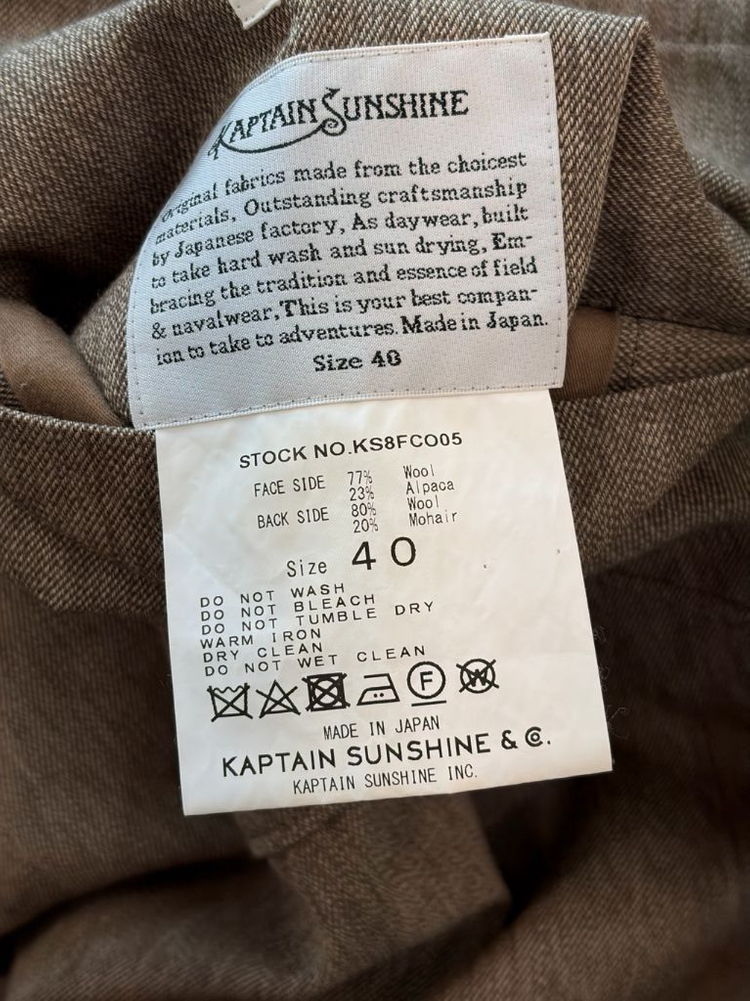 캡틴선샤인 건클럽 리버서블 워커코트 40(105) 이미지