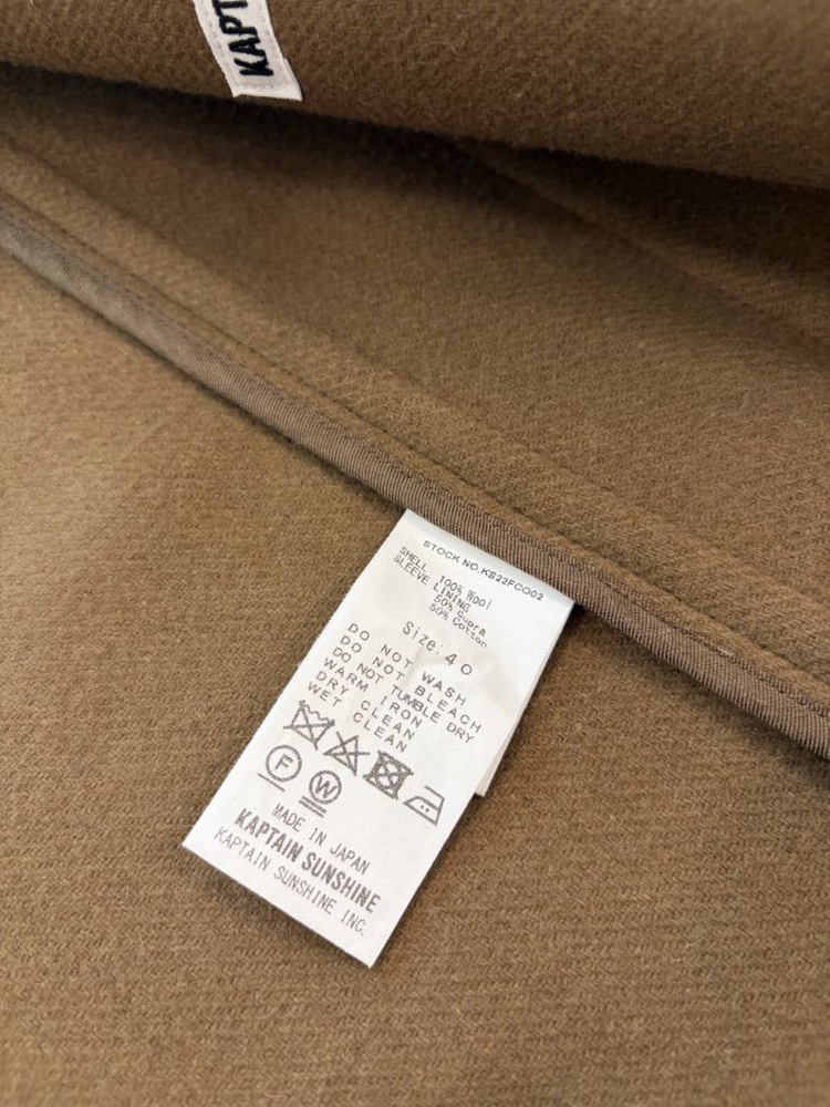 캡틴선샤인 트래블러 브라운 발마칸 코트 40(105) 이미지