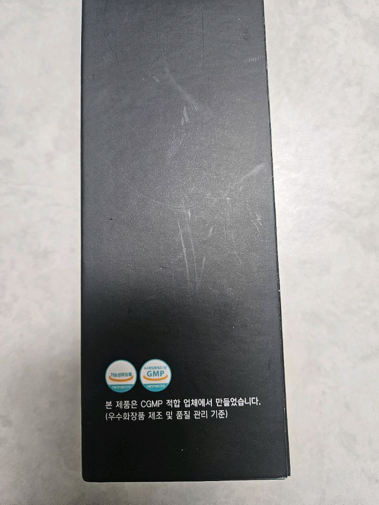 Repit 레삐 몬스파 스칼프 샴푸 500ml 이미지