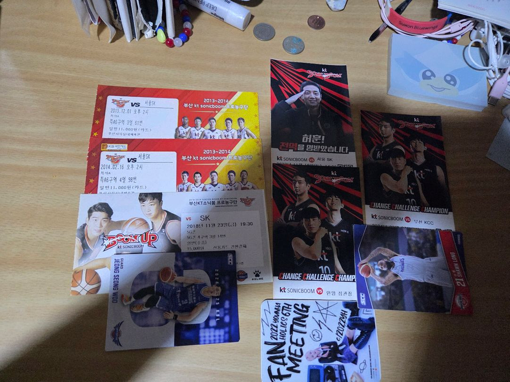 수원kt소닉붐 지류티켓들(부산kt포함)허훈 문성곤등 이미지