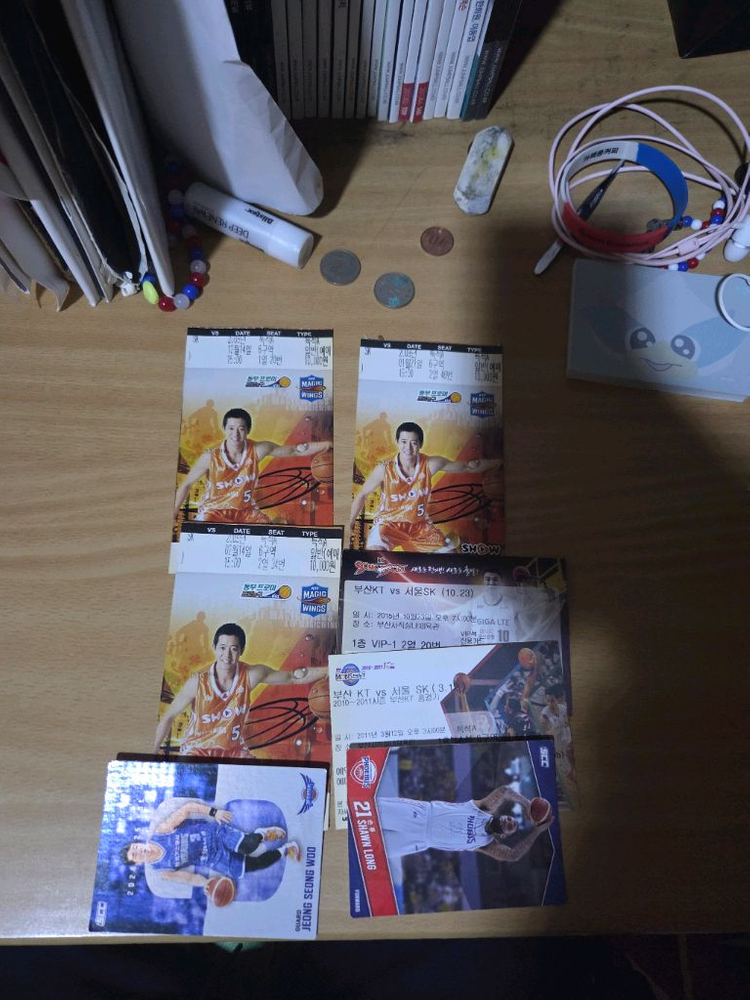 수원kt소닉붐 지류티켓들(부산kt포함)허훈 문성곤등 이미지