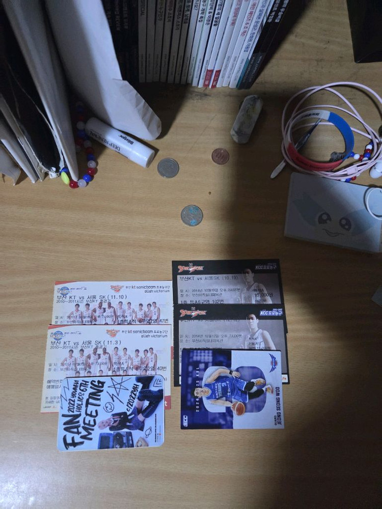 수원kt소닉붐 지류티켓들(부산kt포함)허훈 문성곤등 이미지