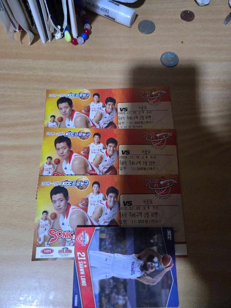 수원kt소닉붐 지류티켓들(부산kt포함)허훈 문성곤등 이미지