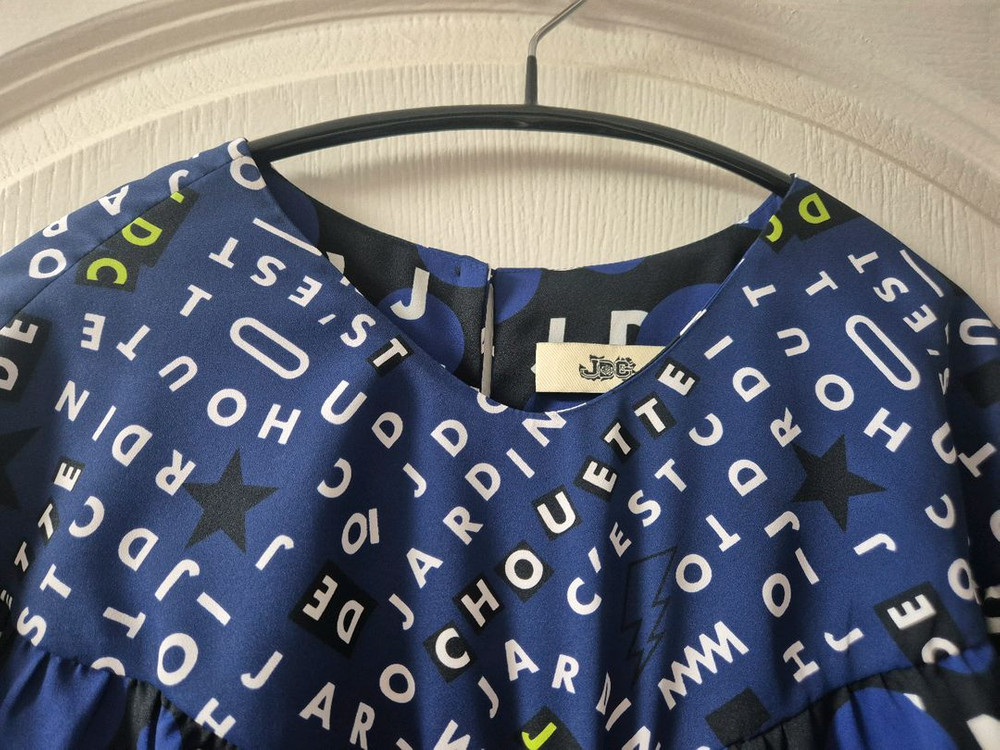 럭키슈에뜨 블라우스38 이미지