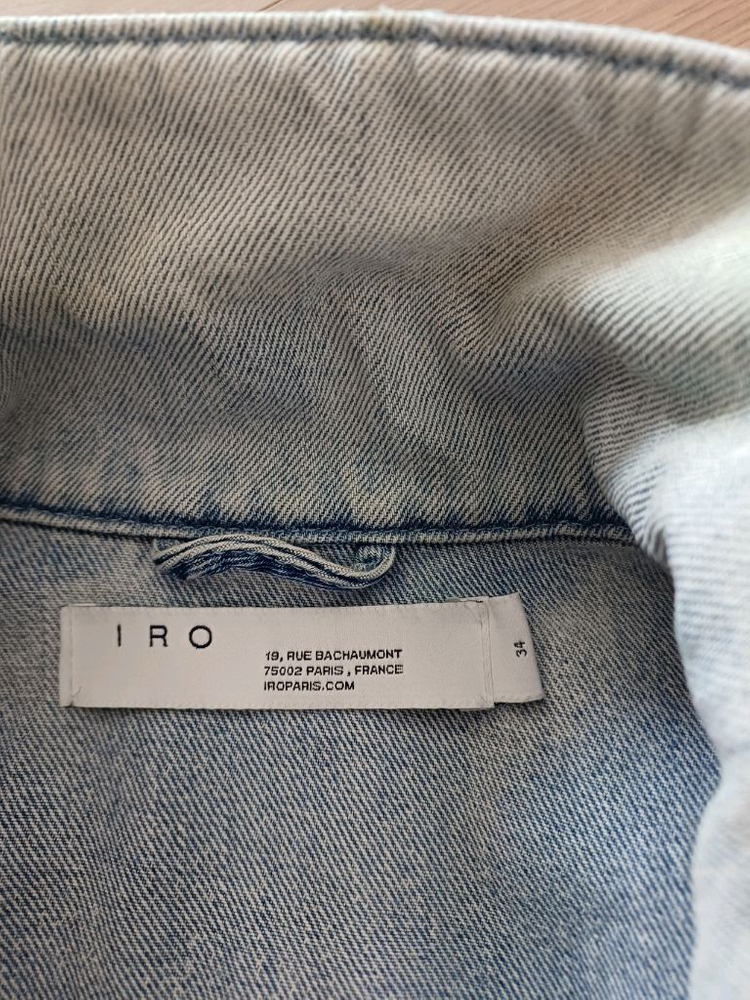 IRO 데님 자켓 이미지