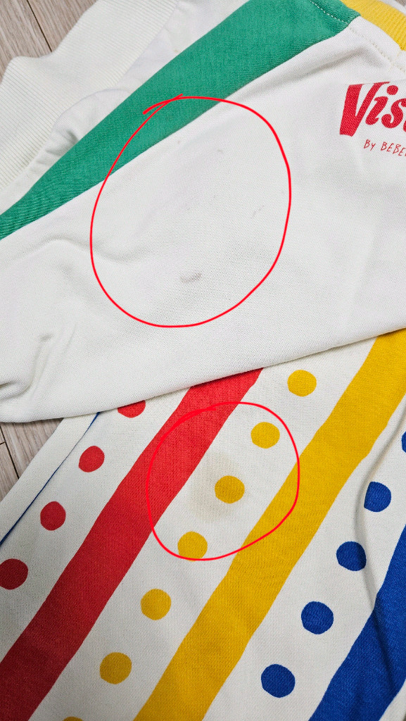 베베드피노 110 상하복 3세트 일괄 판매 이미지