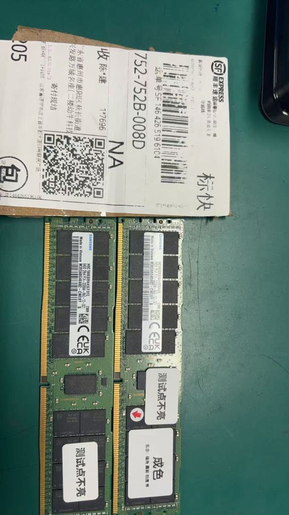삼성 DDR4 3200 64GB ECC/REG 서버용 이미지