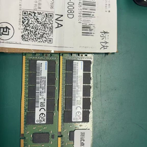 삼성 DDR4 3200 64GB ECC/REG 서버용 이미지