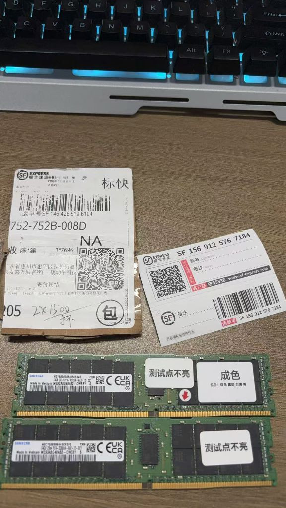 삼성 DDR4 3200 64GB ECC/REG 서버용 이미지