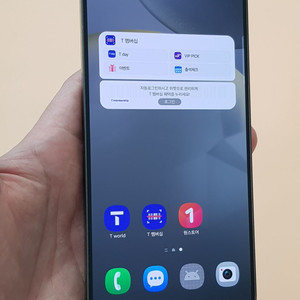 갤럭시S24플러스 512G 블랙(S926) 무잔상 판매합니다 이미지