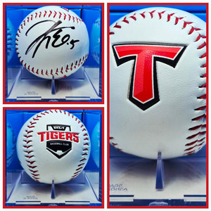 기아타이거즈 김도영 선수님 친필싸인볼 이미지