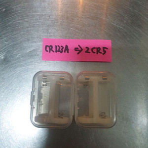 CR123A>> 2CR5 변환 어댑터 2CR5 배터리(건전지) 어댑터 (필름카메라)디카 이미지