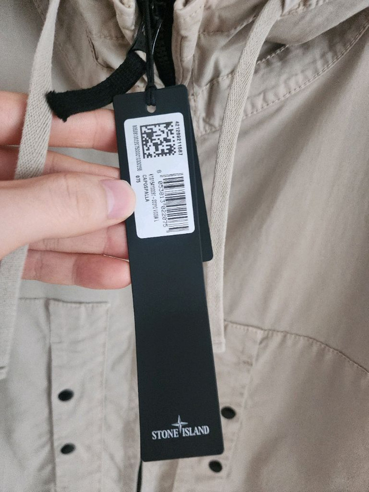 새상품 스톤아일랜드 베이지 후드 바람막이 팝니다 이미지