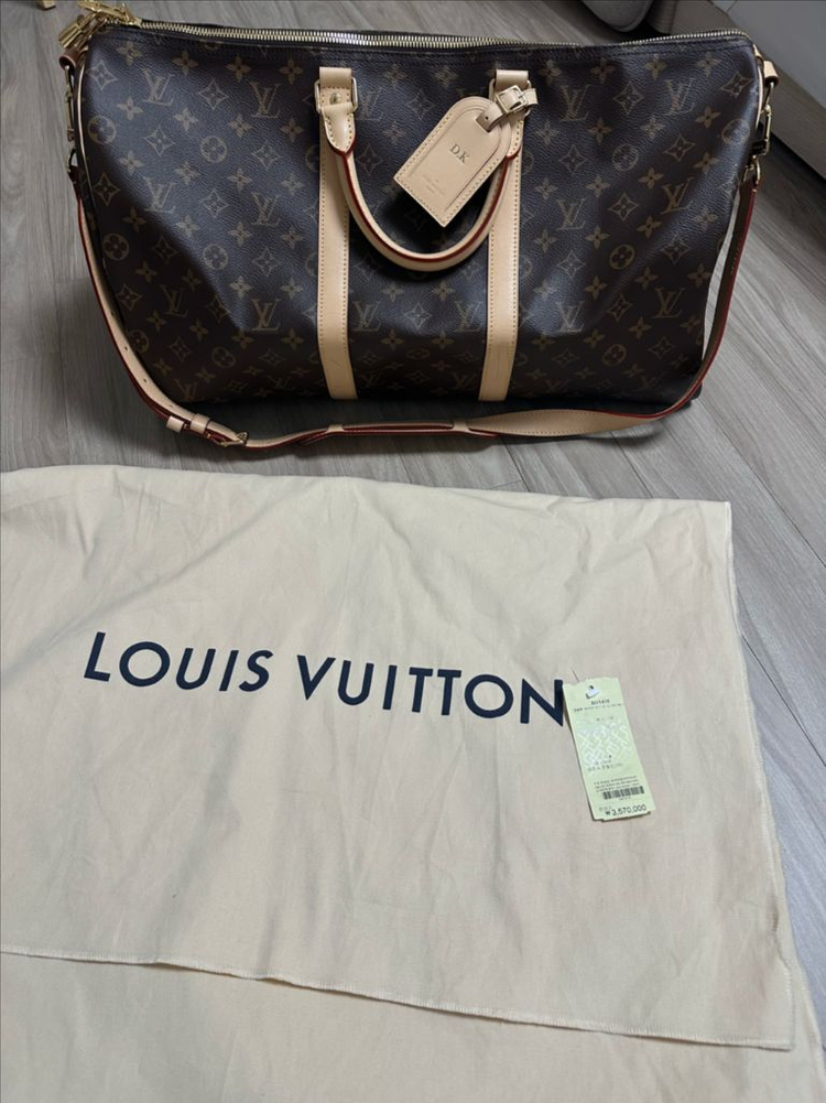 루이비통 키폴50 반둘리에 이미지