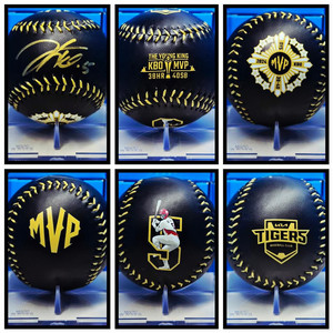 기아타이거즈 김도영 선수님 친필싸인볼 이미지