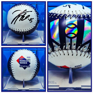 기아타이거즈 김도영 선수님 친필싸인볼 이미지