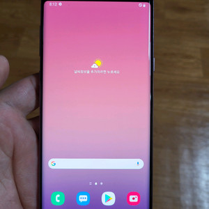 갤럭시노트9 128기가 와인 이미지