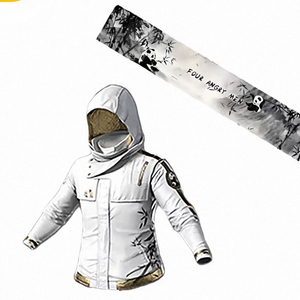 배그 4am세트 스킨코드 이미지