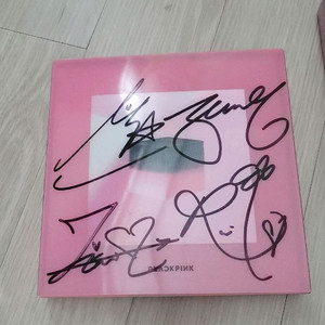블랙핑크 친필 싸인 앨범 지수 제니 로제 리사 BLACKPINK SIGN 이미지