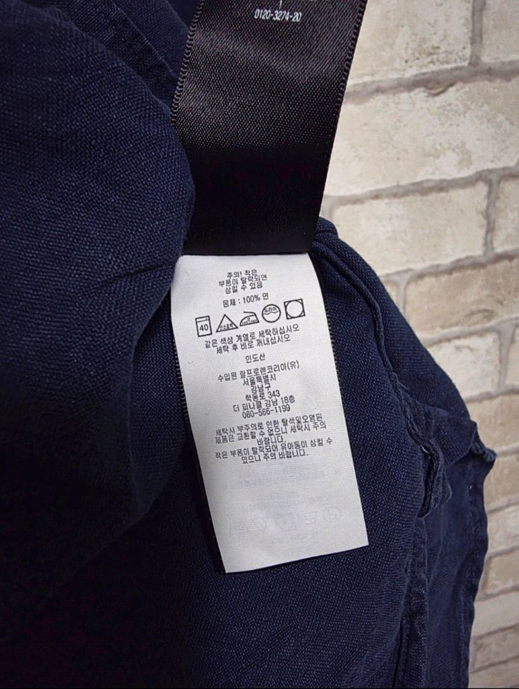 RRL 더블알엘 인디고 가먼트 트윌 워크셔츠 류준열 이동휘 가죽 뉴스보이 무스탕 폴로 랄프로렌 이미지