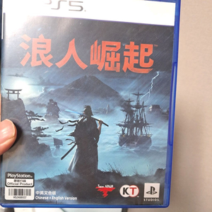 PS5 라이즈 오브 로닌 한글나옴 이미지