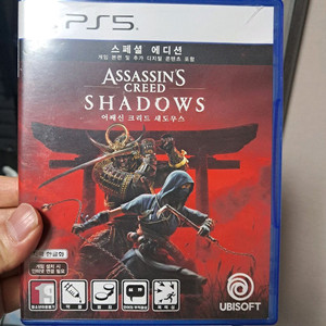 PS5 어쌔신크리드 섀도우즈 이미지