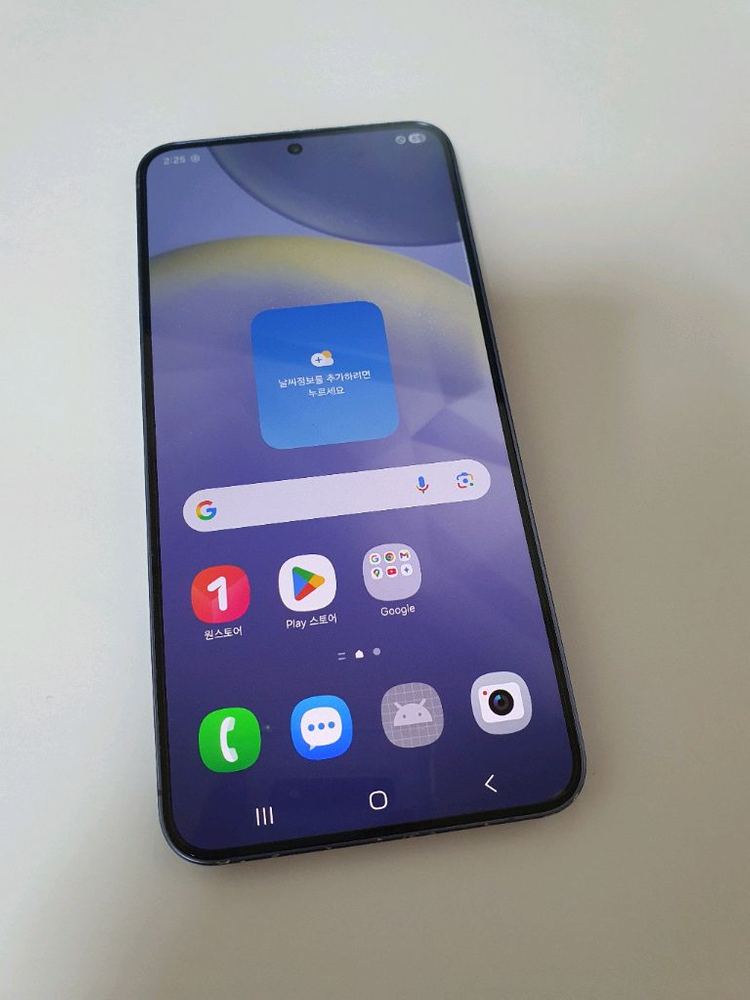 갤럭시S24플러스 잔상없어요 256기가 이미지