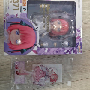 나카노니노 넨도로이드2371 아크릴스탠드 굿즈 5등분의신부 이미지