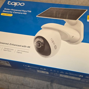 티피링크 C660 KIT 실외용 CCTV 이미지