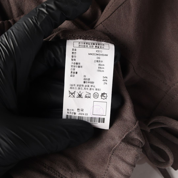 클럽모나코 24SS 린넨 스트링 반팔 셔츠 블라우스 XS 이미지