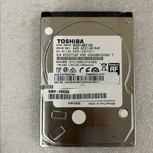 hdd 2.5인치(노트북용) 도시바 1tb 처분 (택포함) 이미지