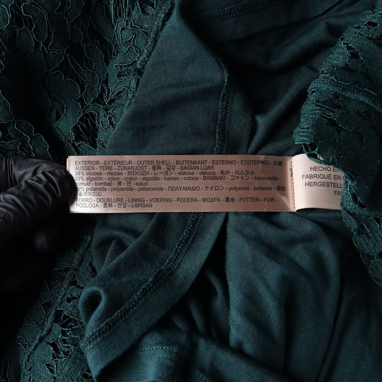 마시모두띠 그린 레이스 브이넥 민소매 롱 플레어 원피스 S 이미지