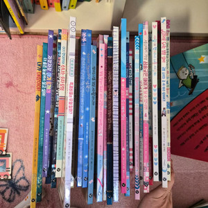 사파리똑똑모두누리그림책50권 이미지